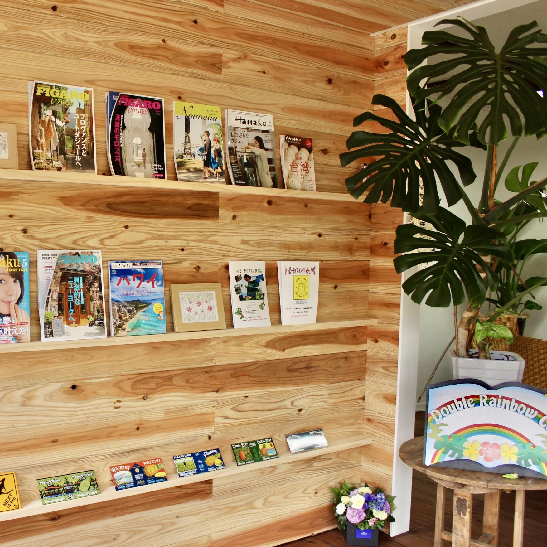 カフェのような教室内装